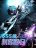 อ่านการ์ตูน SSS-Class Assassin's Return